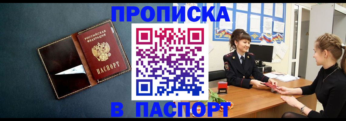 форма 3 в Ливны